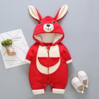 uploads/erp/collection/images/Children Clothing/XUQY/XU0527678/img_b/XU0527678_img_b_2